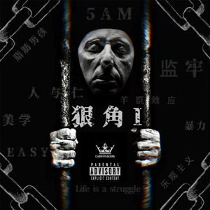 杨钰莹双乳被吸浑身颤抖
