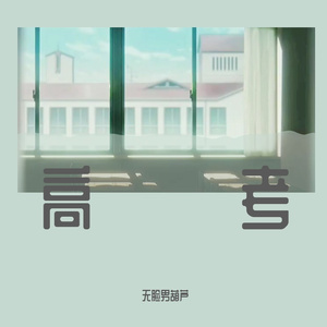 杨钰莹双乳被吸浑身颤抖
