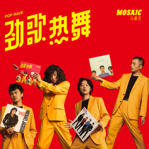 杨钰莹双乳被吸浑身颤抖
