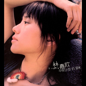 杨钰莹双乳被吸浑身颤抖
