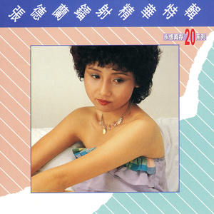 杨钰莹双乳被吸浑身颤抖
