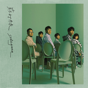 杨钰莹双乳被吸浑身颤抖
