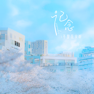 杨钰莹双乳被吸浑身颤抖
